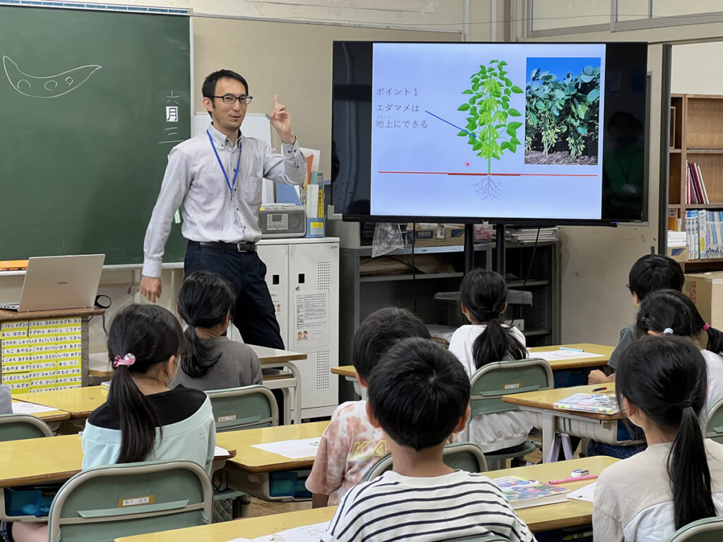 2026年度 「食と農の体験スクール・第一回」実施報告